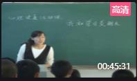 AЎ꼉(j)8nW(xu)(x)ˡCʡ(yu)n