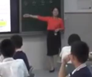 初中道德與法治七年級上冊第三單元第一框《認識自己》廣東省優課教案