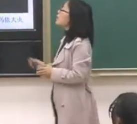 九年級綜合實踐活動上海科教九年級全一冊《珍愛生命---消防安全我最懂》四川省巴中 教學設計