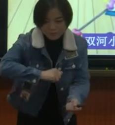 小學道德與法治人教版四年級上《這些事我來做》四川省廣安