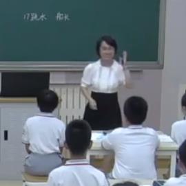 第三屆全國小學語文統編部編版優質課比賽五年級下冊《跳水》第二課時教學實錄_北京市東城區