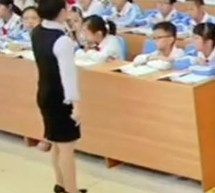 第三屆全國(guó)小學(xué)語文統(tǒng)編部編版優(yōu)質(zhì)課比賽五年級(jí)上冊(cè)第七單元第20課《長(zhǎng)相思》廣東汕頭