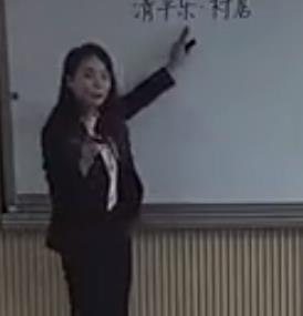 СW꼉Zģ棩1.Ԋסƽ._Ĵʡϳ̰