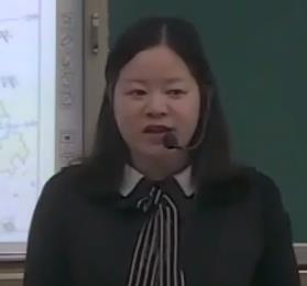 道德與法治人教五年級上冊第6課《我們神圣的國土》成都市溫江