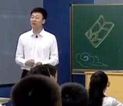 第三屆全國小學語文統編部編版優質課比賽五年級下冊第15課《自相矛盾》浙江杭州