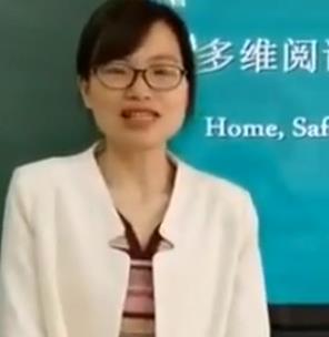 ʮȫӢZِ̎fnҕlHome, Safe Home ȫĸ۞5.| ꐝ