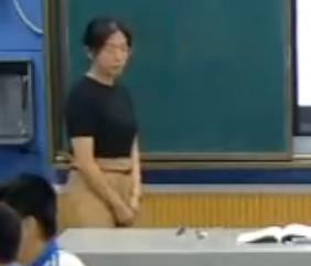 初中語文九年級上冊(統編版)《我的叔叔于勒》四川仁和