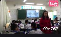 人教二年級上冊(統編)《夜宿山寺》四川省自貢