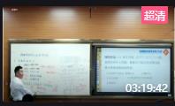 ȫ(gu)оſ(lin)}иД(sh)W(xu)ͬn(gu)ֱ(xin)ķ̡p(xin)