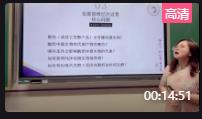 ڸСȌW(xu)(x)̌W(xu)M(jn)(xing)Ŀչʾ̎fn1W(xu)l(f)͹