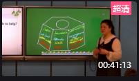 ̫ԭиСp¡ný̌WĸĿMԪ̌Wnչʾunderstanding ideas 5