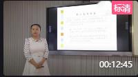 初中美術湘美版七年級上冊第3課《畫家筆下的色彩》湖北省 - 宜昌第一課時說課稿