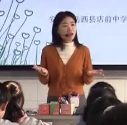 部編版高中語文省優(yōu)質(zhì)課大賽_部編版必修《念奴嬌 赤壁懷古》—遷移鑒賞《永遇樂·京口北固亭懷古》和《聲聲慢》