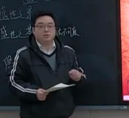 高中必修中外歷史綱要(上)統編《盛世弱國—探尋兩宋的繁華與哀歌》四川省成都
