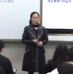 生物人教版高中必修2 遺傳與進化《伴性遺傳》四川省巴中