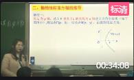 W˽Ax1-1ﾀ˜ʷ̡ĴʡV