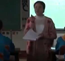 語文人教八年級上冊(統編)《美麗的顏色》成都市郫都區