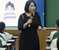道德與法治人教五年級上冊《美麗文字 民族瑰寶》四川省德陽