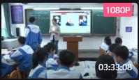 ӢZný̌W(xu)չʾаunit3 the world of science-understandingideas-the new age of inventiondx