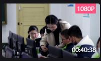 初中信息技術八年級《物聯網與探索》教材第二單元《物聯網數據采集》活動一《物聯網識別技術》第2課時 安徽省和縣中學