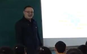 數學北師大四年級上冊《認識生活中的正負數》成都市青羊區