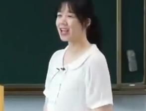 СWcν̎̌Wِʡِ꼉cσԵnǰ༉ֵ̌WOӋ