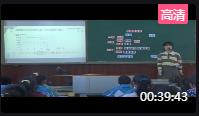 北師大六年級(jí)上冊(cè)《看圖找關(guān)系》四川省成都市郫都區(qū)王玉亭