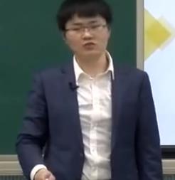 高中物理部編版新教材課堂教學優質課比賽必修一第三章《3.4 力的合成和分解》王(合肥市合肥)