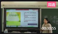 ώ꼉σԡW衷Vˮ