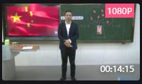 СW(xu)cν̎̌W(xu)ِʡِ꼉Ԫfnҕl12.(qing)`