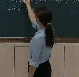 ½̲˽AД(sh)W(xu)޵ڶ(c)ʡ(yu)|(zh)n6.3.5 ƽ(sh)e(bio)ʾ