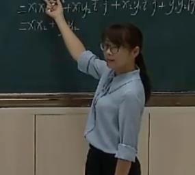 ½̲˽AД(sh)W(xu)޵ڶ(c)ʡ(yu)|(zh)n6.3.5ƽ(bio)ʾհc