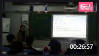 數學華東師大九年級上冊《三角形中位線》四川省宜賓