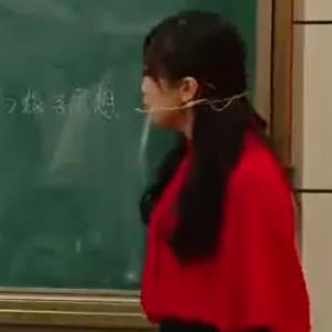 數學北師大八年級下冊《三角形的中位線》成都市石室聯合中學