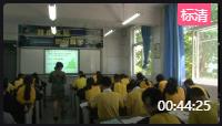 數學北師大八年級下冊《三角形中位線》四川省邛崍