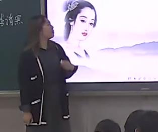 高三語文人教版《聲聲慢》四川省成都公開課