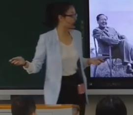 歷史人教八年級上冊第16課 毛澤東開辟井岡山道路_成都七中高新校區(qū)