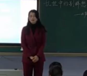 語文人教版高中必修上冊(統編)亂世中的別樣愁情——《聲聲慢》四川省廣安教學設計