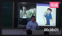 外研版高中必修第一冊(cè)(新課標(biāo))Unit5 The Monarch's Journey 嵐山區(qū)第一中學(xué)