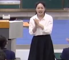 2022年小學(xué)融合創(chuàng)新應(yīng)用教學(xué)案例(安徽)PEP英語三年級下冊Unit 3 At the zoo Part A