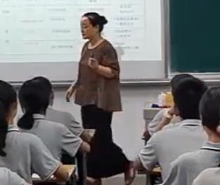 統編部編版初中歷史人教九年級上冊第4課《希臘城邦和亞歷山大帝國》四川省綿陽