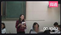 部編新教材人教版七年級下冊(統編)《愛蓮說》四川省資陽樂至