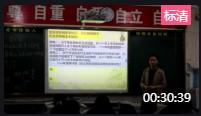 歷史人民版高中必修2《蘇聯社會主義改革與挫折》四川省中江