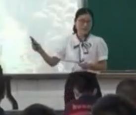 統編部編版八年級下冊《壺口瀑布》成都市雙流區