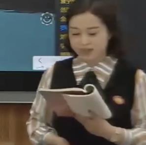 統(tǒng)編部編版八年級下冊詩經(jīng)兩首之《關(guān)雎》四川省德陽市什邡