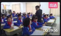 部編版小學數學省優質課大賽_北師大版四年級上冊《數圖形的學問》六安市舒城