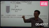 W(xu)xԱ2 ¾wY(ji)(gu)c|(zh)Ĺ(ji)|(zh)|(zh)c|(zh)D(zhun)ăr(ji)ֵFgD(zhun)[A]