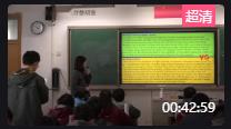 選擇性必修第一冊第二單元 Reading and Thinking Smart Homes to Make Life Easier 金華