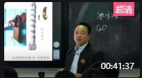 Ї(gu)ýȫ(gu)W(xu)ͬn(gu)(jng)ِһȪ(jing)8̖(ho)xnÌ(sh)+n+ný̌W(xu)زġW(xu)(yng)M(jn)еķ