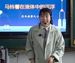 RҺwеĳꐻ_ʡA(ch)(yu)̌W(xu)nСW(xu)ƌW(xu)F(xin)n